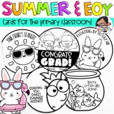 Summer & End of the Year Cards for the Primary Classroom