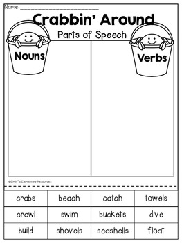 summer first grade review printables by emilys elementary
