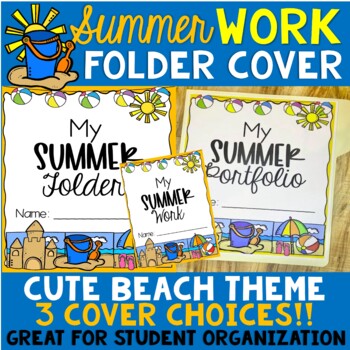Preview of Summer Folder Cover-Cute Beach Theme-Summer School