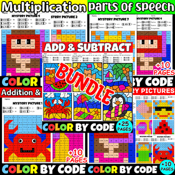 Preview of Summer Grammar Coloring Math Activities june Mystery Color by Code Number Word