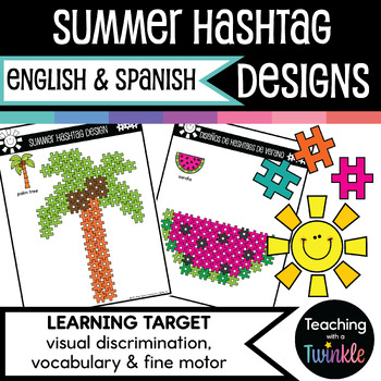 Preview of Summer Hashtag Block Designs
