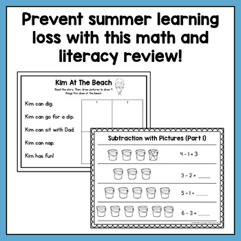Summer Homework Pack for Rising First Graders (who have completed