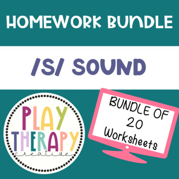 Preview of Summer Homework for Articulation Speech Therapy /s/ sound