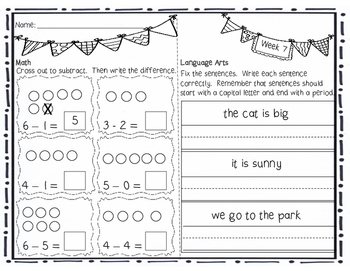 summer homework for rising 1st graders kindergarten going to 1st grade