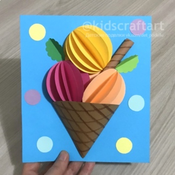 summer ice cream cone craft end of year activities printable template crafts art