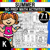Summer Math Worksheets | Kindergarten Summer Packet | Summ