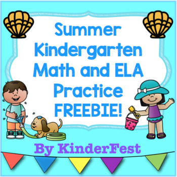 Preview of Summer - Kindergarten Math and ELA Practice - FREEBIE!