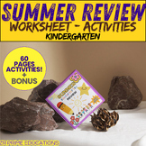 Summer Kindergarten Review (WorkBook Acivities) + Free (Su