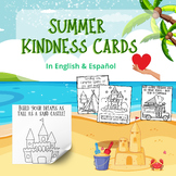 Summer Kindness Cards | English & Espa��ol | Print & Go!