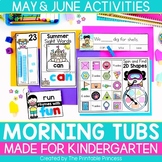 May Morning Tubs for Kindergarten