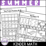 Summer Math Activities