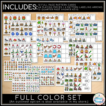 Summer Pattern Cards Math Centers Activities {Printable and Digital ...