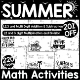 Summer Math Bundle Addition Subtraction Division and Multi