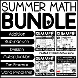 Summer Math Bundle Summer Math Worksheets Printables