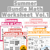 Summer Math Bundle l More or Less l Addition & Subtraction