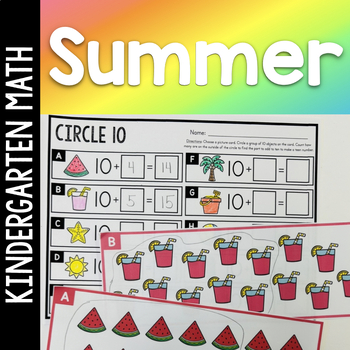 Preview of Summer Math Centers for Kindergarten - End of the Year