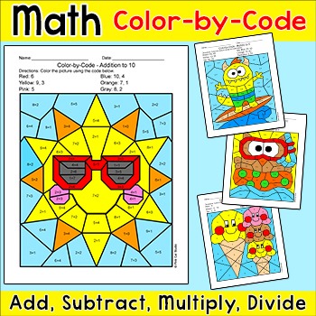 Preview of Summer Math Color by Number - End of the Year Activity - Early or Fast Finishers
