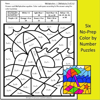 summer color by number multiplication by a spot of curriculum tpt