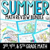 Summer Math Coloring Activity Review Worksheets Bundle for