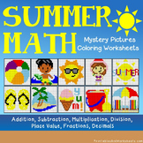 Math Projects For The End Of The Year Coloring Sheets Summ