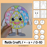 Summer Math Craft Beach Ball Addition Subtraction Activiti