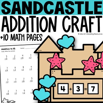 Preview of Summer Math Craft for End of Year Math | Build a Sandcastle Craft