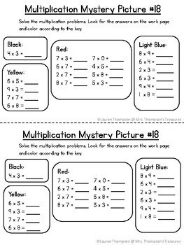 end of year summer math activities multiplication mystery pictures