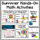 Summer Math Manipulative Hands-On Bundle