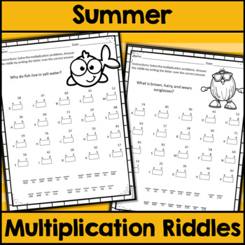 summer math multiplication worksheets printable digital by katie stokes