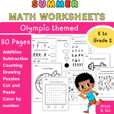 Summer Math Olympics Themed Worksheets, Summer Math & Lite