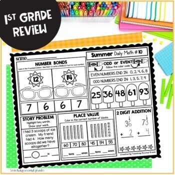 summer math worksheets 1st grade by teaching second grade tpt