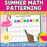 Summer Math Patterning Worksheets: Preschool to 2nd Grades