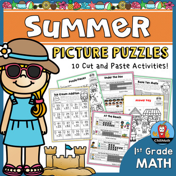 Preview of Summer Math Picture Puzzles {1st Grade}