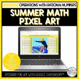 Summer Math Pixel Art | Operations with Decimals and Fractions