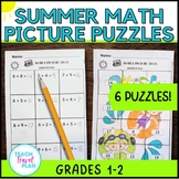 Summer Math Puzzles - Math Fact Practice 1st Grade 2nd Gra