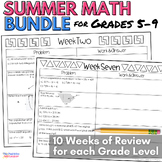 Summer Math Review Packet Bundle