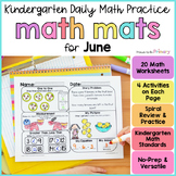 June End of Year Math Worksheets - Kindergarten Math Spira