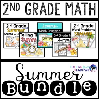 Preview of Summer Math Worksheets 2nd Grade Bundle