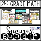 Summer Math Worksheets 2nd Grade Bundle