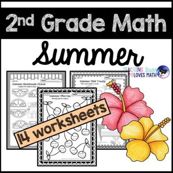 summer math worksheets 2nd grade common core by teaching buddy loves math