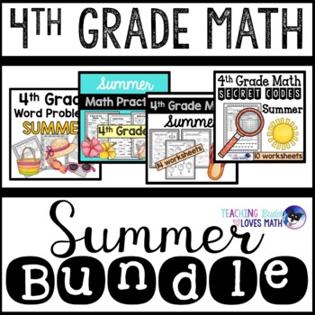 Preview of Summer Math Worksheets 4th Grade Bundle