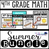 Summer Math Worksheets 4th Grade Bundle