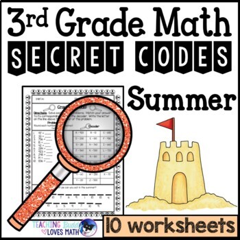 Preview of Summer Math Worksheets Secret Codes 3rd Grade Common Core