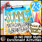 Summer Math Worksheets | Summer Enrichment | Fun Summer Sc