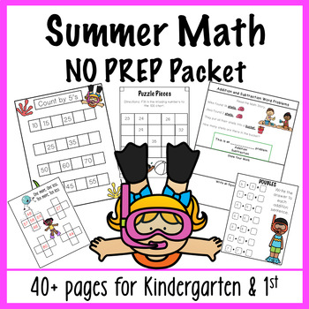 Preview of Summer Math Packet for Kindergarten and First Grade Worksheets and Activities