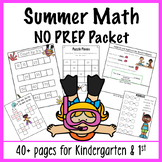 Summer Math Packet for Kindergarten and First Grade Worksh