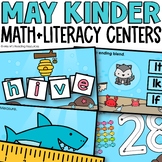 May Summer Math and Literacy Centers Kindergarten Digraphs