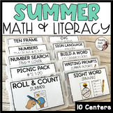 Summer Math and Literacy Task Box Centers | Morning Tub Ac
