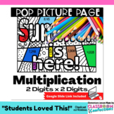 Summer Multiplication: 2 Digit x 2 Digit Pop Picture Page™