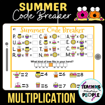 Preview of Summer Multiplication Activity | Math Center